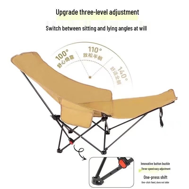 Lilang Portable High-Back Folding Lounge Chair with Footrest