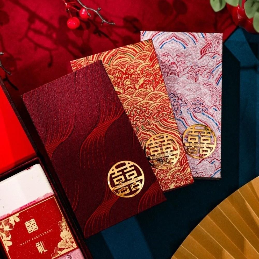 Magnetic Wedding Red Envelope Traditional Lucky Money Bag Red Pocket Box Chinese New Year