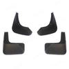 For Citroen C-Quatre(Hatchback) 2008-2011 2009 2010  Mudflaps Splash Guards  Mudguards Mud Flaps Fender car Accessories