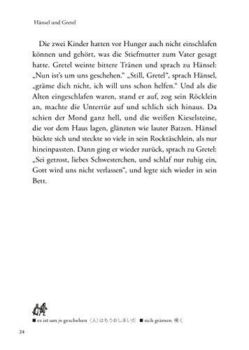 Grimms Marchen noch einmal: A collection of classic fairy tales in German with MP3 CD (Japanese-German translation) (IBC Bilingual Library)