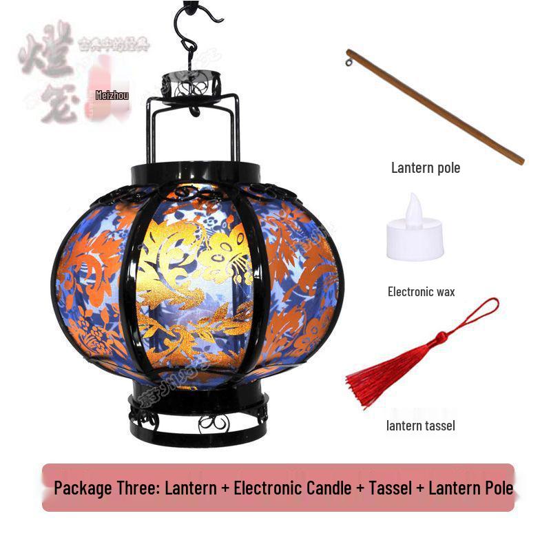 Retro Chinese Iron Art Lantern with Phoenix Tail Design