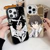 Bungo Stray Dogs Dazai Soft Phone Case for iPhone 15 16 17 Pro Max 17Air 16E 14 Plus 13 12 Mini Shockproof Cover Back Shell