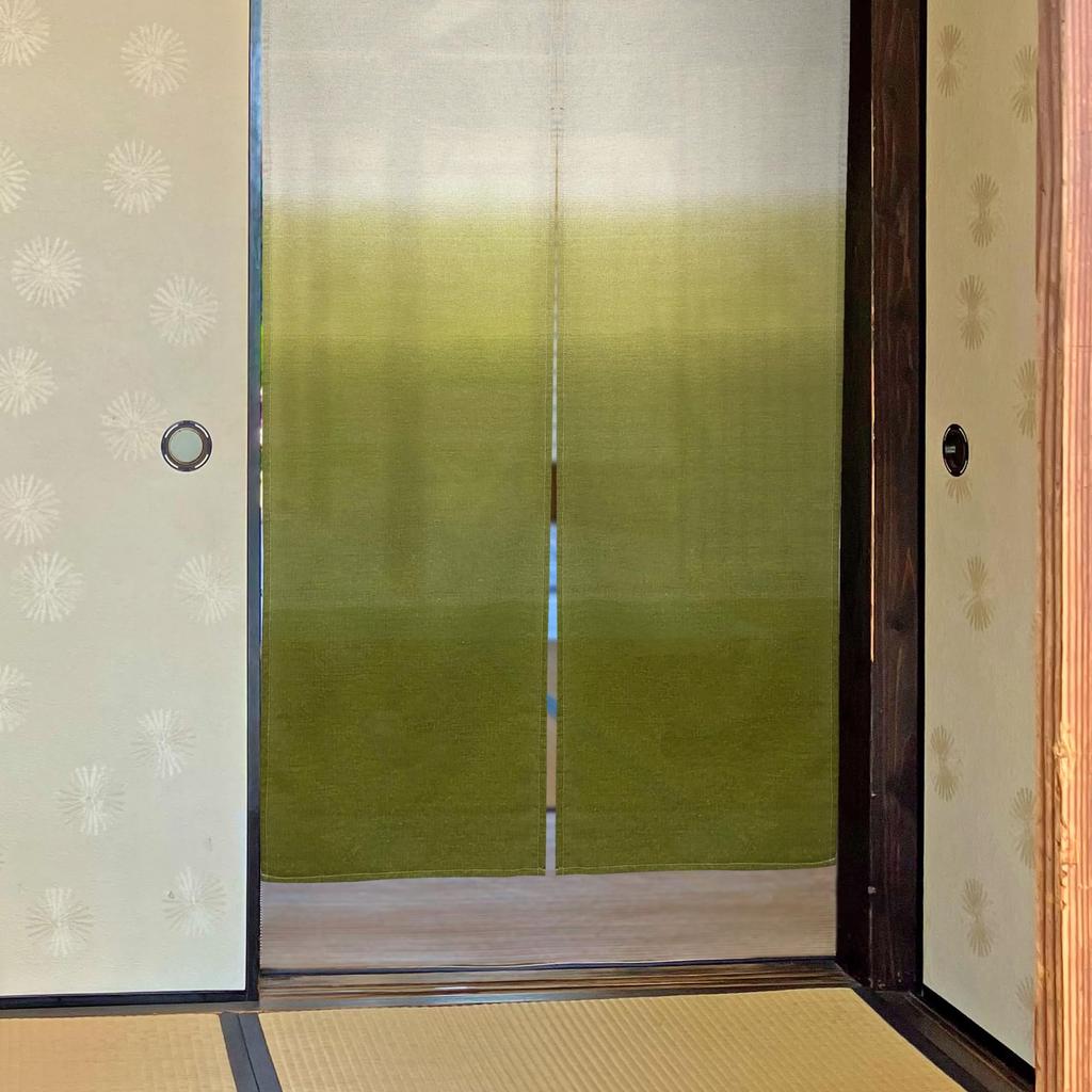 Stylish noren room privacy Japanese modern Japanese 85cm 150cm long Japanese-style curtain, divider, curtain, pattern, style, plain, muji, simple,