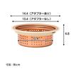 Belca Japanese-made Copper Shallow Drain Strainer for Sinks, 135/145cm Dual-Use Type, Diameter 14.4/13.4cm X Height 4.8cm, Copper Color, SP-219