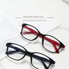A Pair of Rectangular Frame Gradient Glasses Anti Slip Blue Light Shielding Suitable for Office and Casual Wear