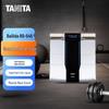 Tanita RD-545 Dual-Frequency Smart Body Composition Scale