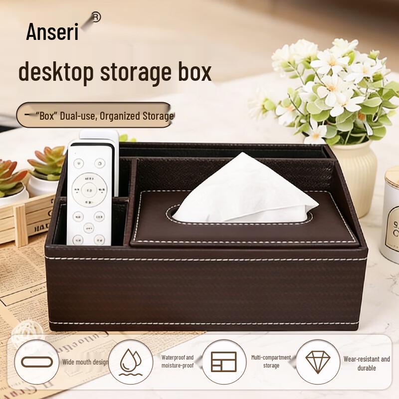 Anserui Multifunctional Desktop Leather Tissue & Storage Box