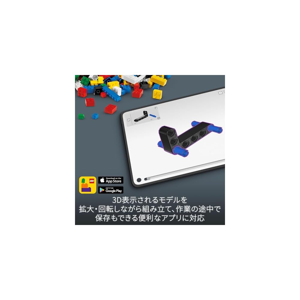 LEGO Technic VTOL Large Cargo Spaceship Model 42181 Building Blocks Toy for Kids Ages 10-12