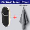 Gants De Lavage De Voiture En Laine Douce, Brosse De Nettoyage, Produits De Soins Pour Lave-linge De Moto, Gants De Lavage De Voiture En Peluche