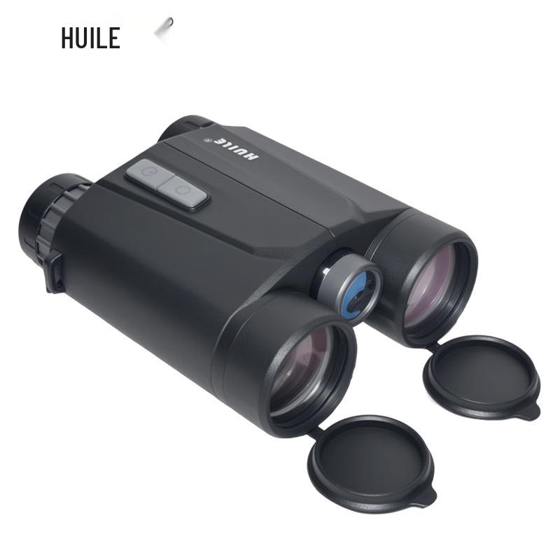 HUILE BR2500 Astronomical Binoculars