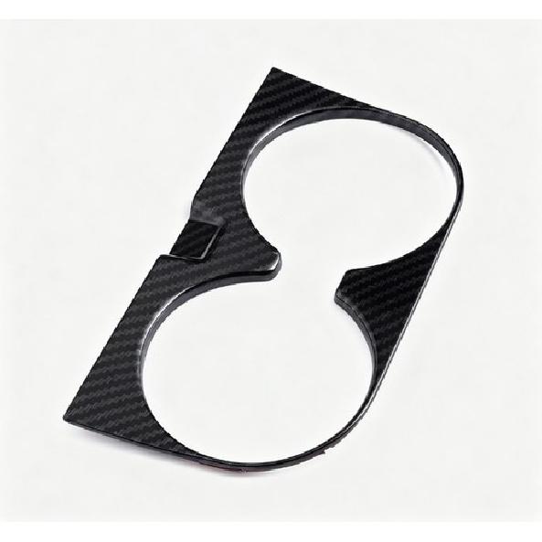 For Toyota Prius -2025 Carbon Fiber Cup Holder Cover Trims Accessories