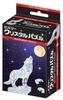 37-piece Crystal Puzzle Silver Wolf