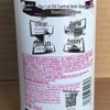 Sule Oil Control Anti-Dandruff Smoothing Shampoo
