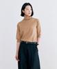 NOTIA Wool100 Turtle Neck Half Knit - Beige