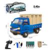 1/16 Remote Control Van Truck 2.4G 5CH Mini RC Car Children Toys Radion Controlled Ice Cream Trucks Transport Cars with Lights