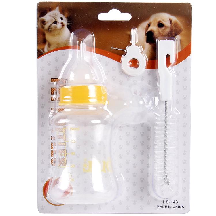 "Pet Milk Bottle Set: Four-Piece for Newborn Puppies & Kittens"