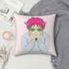 Happy Saiki Anime Throw Pillow Cover Decorative Pillow  Cushion Covers