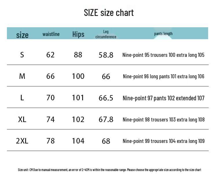 JEEP Women's Wide-Leg Denim Jeans