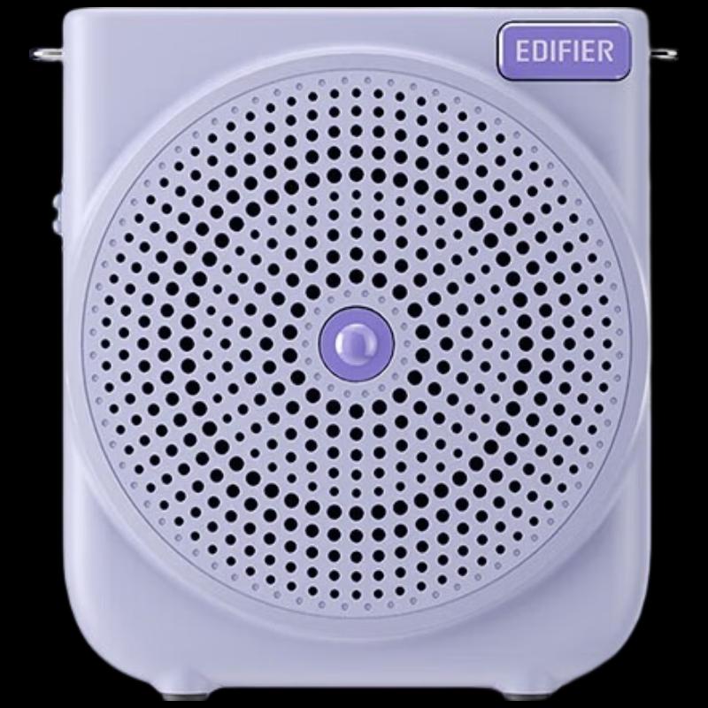Edifier MF3 Youth Portable Wired Voice Amplifier (CN Version)
