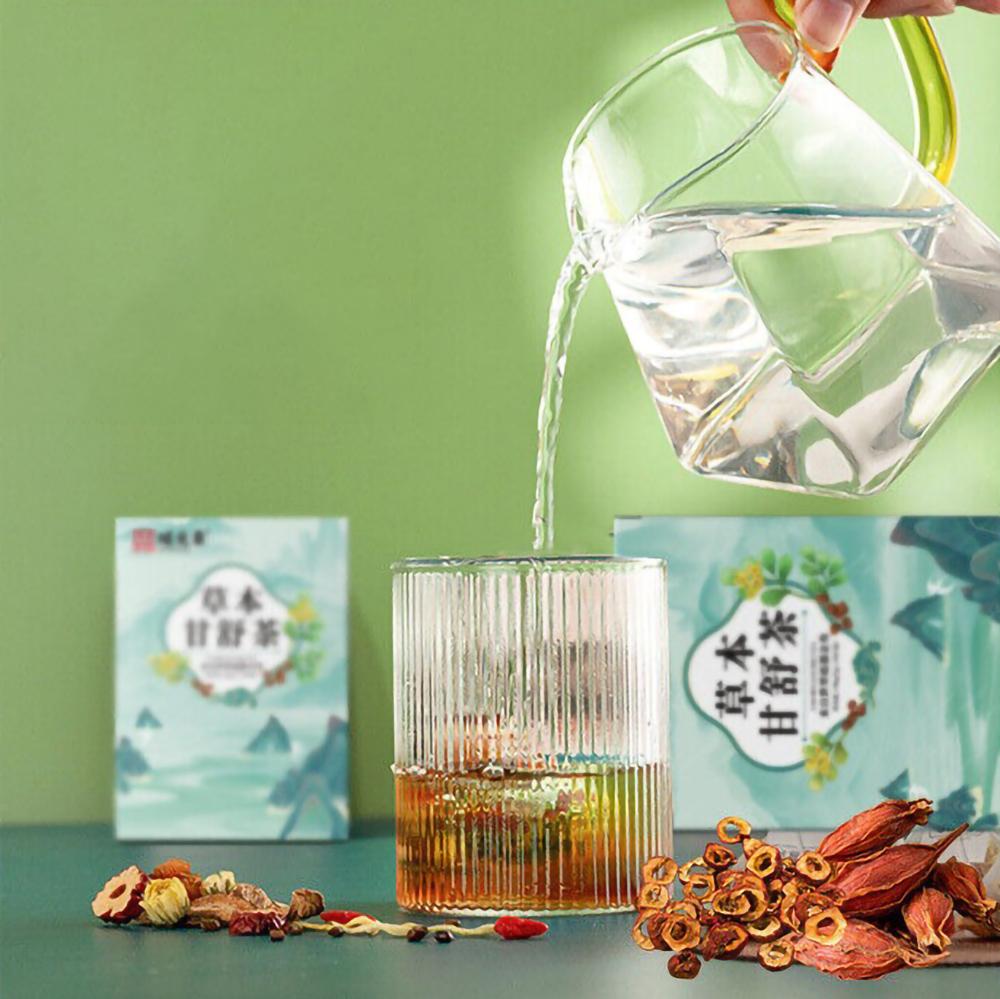 Herbal Ganshu Tea Chrysanthemum Cassia Nutritive Herbal Drink-150g