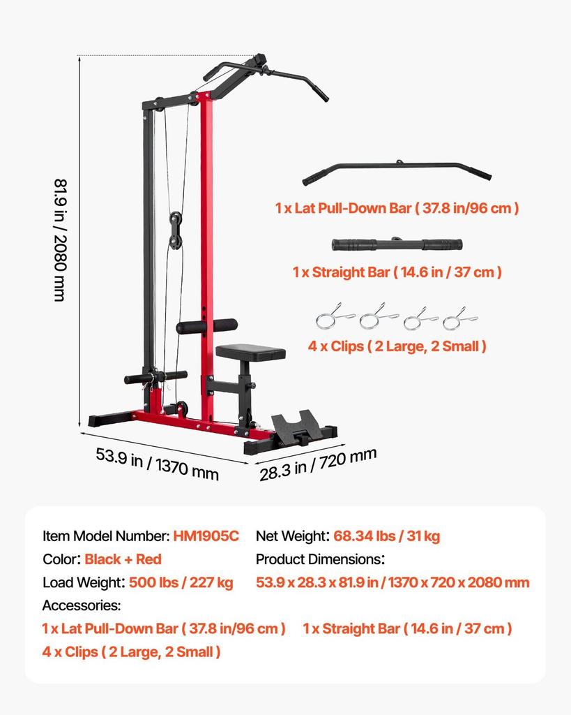 LAT Pull Down Machine, 2-in-1 Row Cable Machine, Cable Machines Home Gym with 3-Level Adjustable Seat, 4-Level Adjustable Foam Roller, Load 227kg Lat