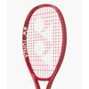 YONEX VCORE Alpha Tennis Racket Ruby Red G2 08VCAP (Frame Only), (338),