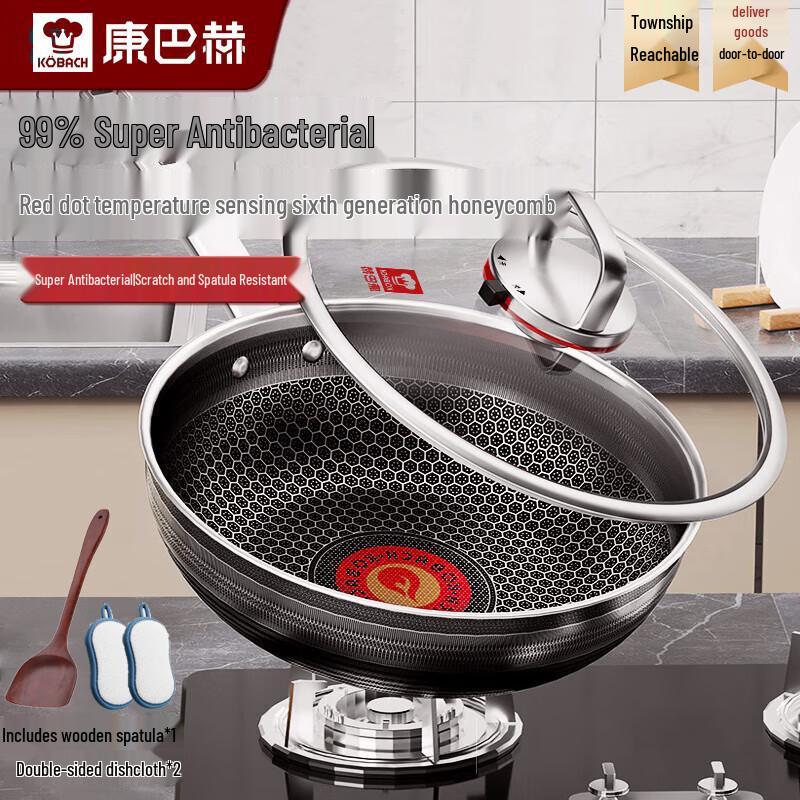 Kambach 6th Gen Double Honeycomb 32cm Non-Stick Wok