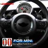 Car Steering Wheel Shifter Paddle Extension Carbon Fiber Accessories For Mini Cooper R55 R56 R57 R60 F54 F55 F57 F60 Countryman