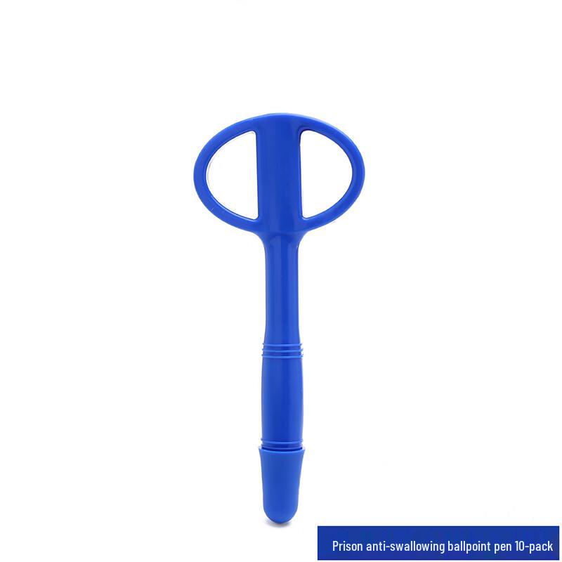 Jianan Correctional Facility Safety Supplies 10 Count