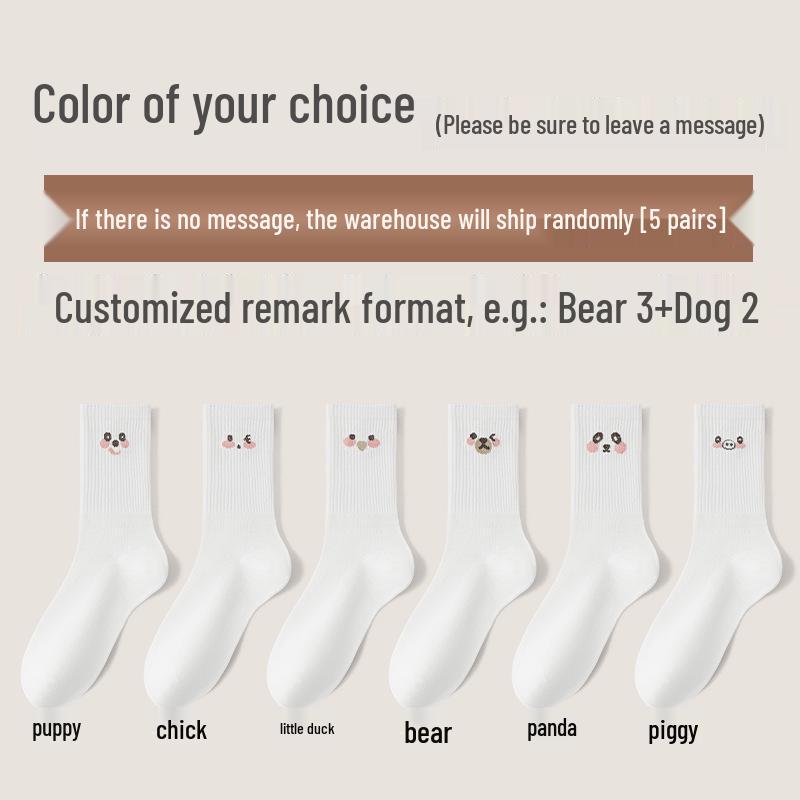 Breathable Cotton Mid-Calf Sports Socks: Spring-Summer Thin, Autumn-Winter Odor-Absorbing, Sweat-Wicking, Embroidered Long White Socks