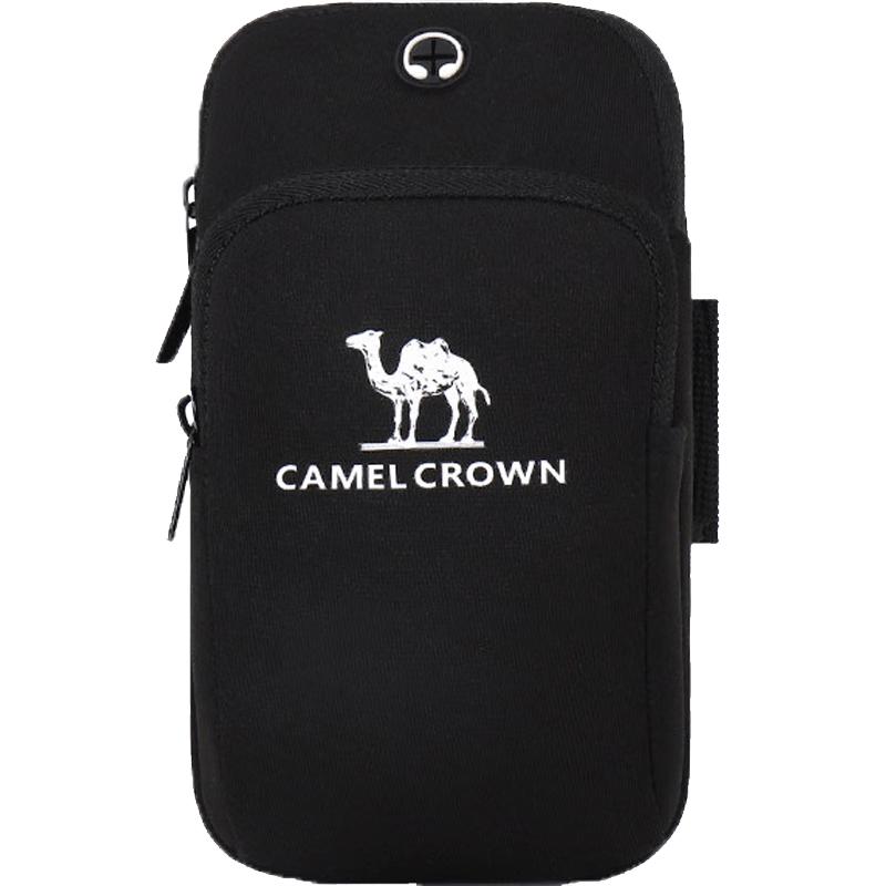 

CAMEL Sports Armband Phone Holder