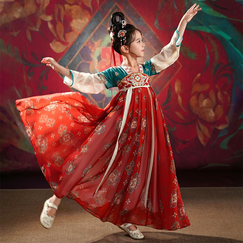 

Bamino Girls Dunhuang Flying Apsara Hanfu Dress 120