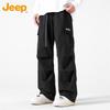 JEEP Men's Loose Straight Fit Cargo Pants