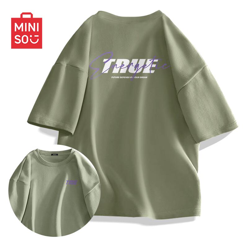 MINISO Men s Z Series Pure Cotton Short Sleeve T-Shirt 5XL