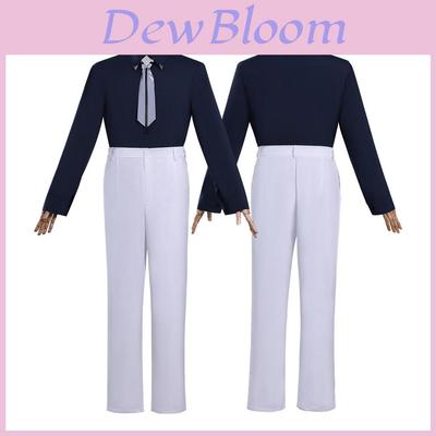 Lontano Oltre Il Mondo Yi Yu Costume Cosplay Anime Tessuto Morbido Streetwear Per Fan Di Giochi