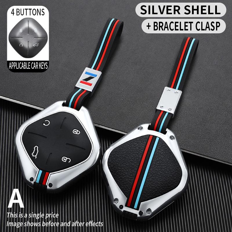 Zinc Alloy Car Key Case Cover Protective Shell Fob for 2022 2023 Jetour DASHING X-1 Plus DTC Car Styling Interior Accessories