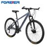 Yongjiu D002 26-inch Mountain Bike