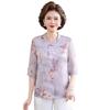 Mom's 2026 Chinese Style Summer T-Shirt - Short Sleeve, Age-Reducing Top for Middle-Aged & Elderly Women