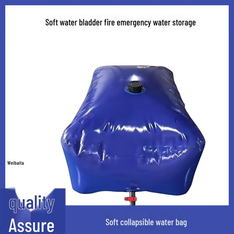 Weibaida Flexible Emergency Water Storage Tank