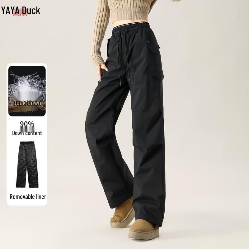 Yaya Unisex 90% Duck Down Thermal Workwear Pants