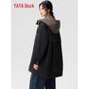 YAYA 2025 New Reversible Women's Long Down Jacket