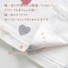 Skip House Bear Print Organic Cotton Newborn Set Baby Perfect as a Baby Shower Gift Undershirts, 5-Piece (Combined Shorts/Heart Pattern/50-60cm)