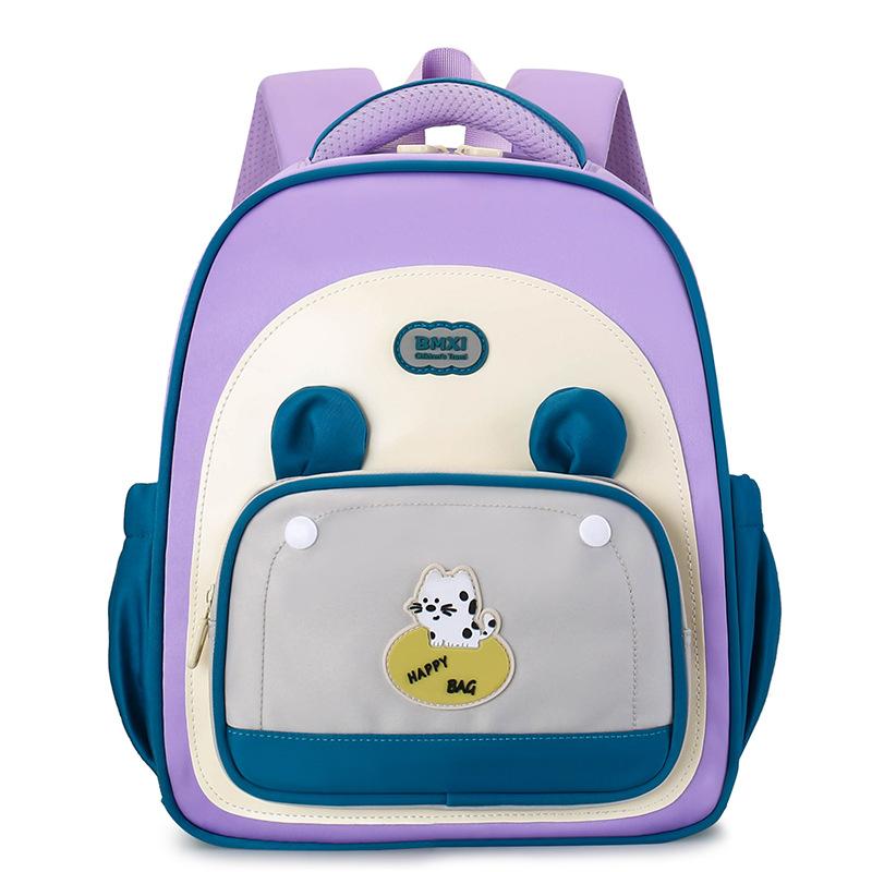 Kindergarten Schoolbag Cartoon Color-matching Lightweight Backpack Boys And Girls Children Schoolbag