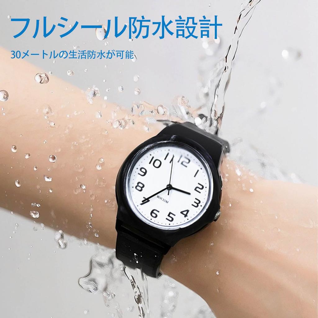 SZSL Casual Fashion Quartz Compact and Flexible Clear Black Watch, Lightweight, Waterproof, Fall-Resistant, Band, Graduations, Unisex,