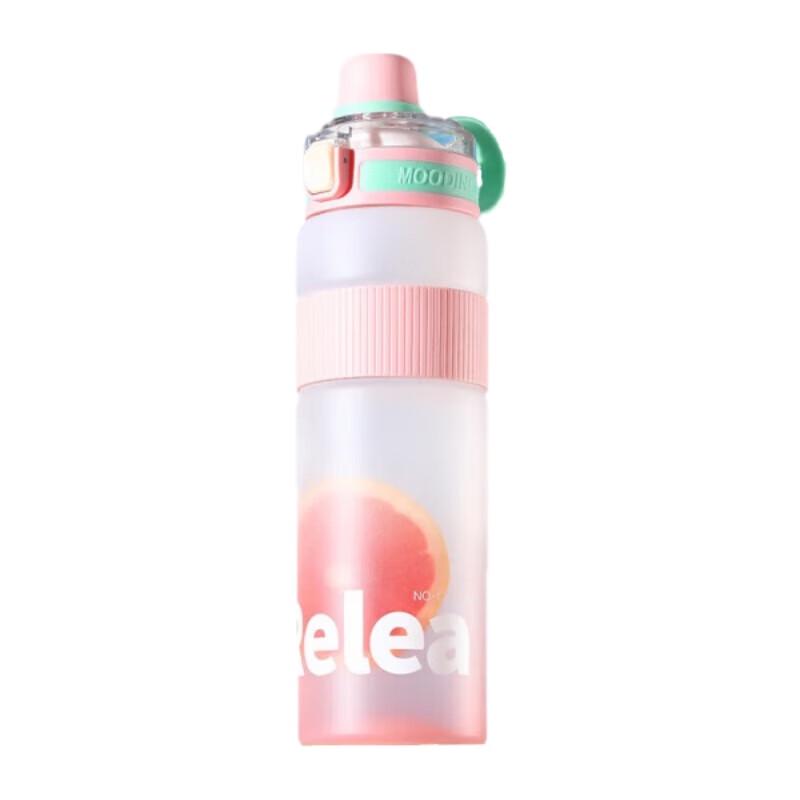 Wushengwu UU Tritan Sport Water Bottle with Straw, 1100ML