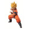 TAMASHII NATIONS Ichiban Kuji Dragon Ball ULTIMATE VARIATION A Prize Our Goku No.1 Super Saiyan Son Goku Figure