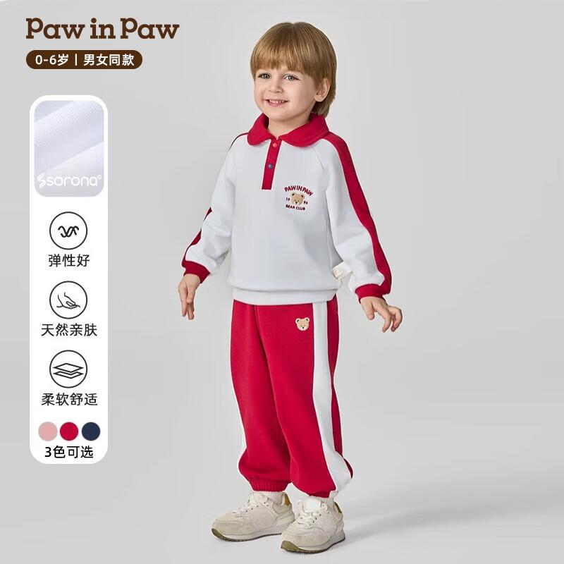 PawinPaw Kids  Autumn Cartoon Bear Sport Set M
