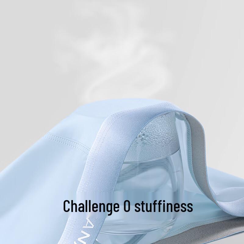 Jianjiang Men's Ice Silk Seamless Boxer Briefs 3-Pack