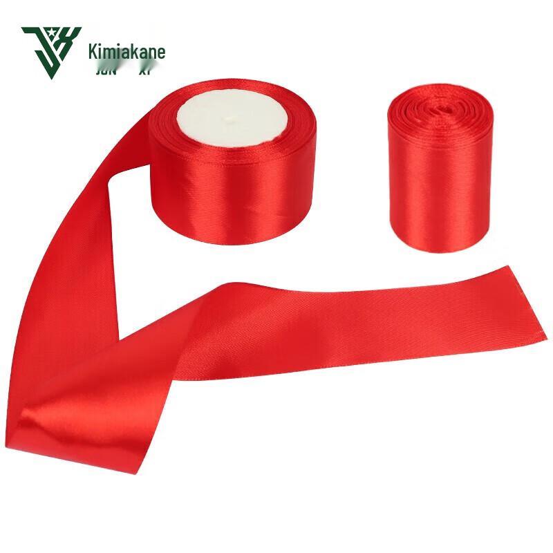 Track Field Event Supplies