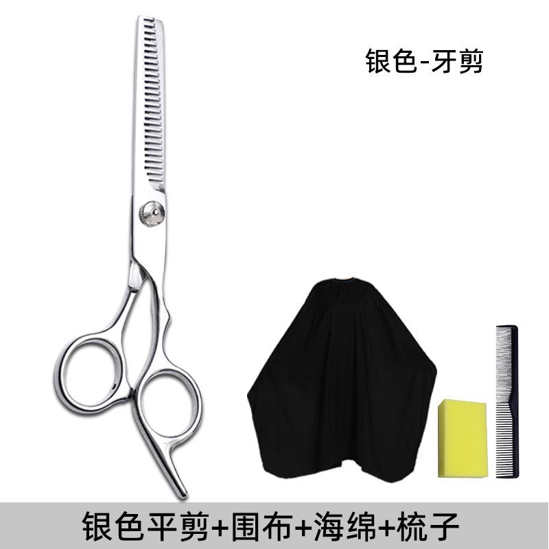 Hair Cutting Scissors Thinning Shears Bangs Trimmer Self Haircut Professional Thinning Scissors Home Hairdressing Tool